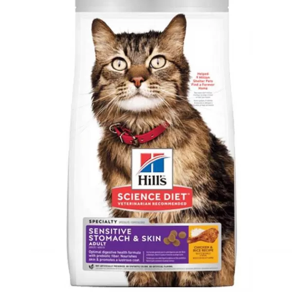 Hills Feline Adult Sensitive Skin & Stomach 1.5 Kg>Hill's Hot