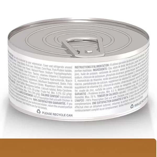 Hills Lata Canine & Feline A/D Urgent Care Alimento H Medo Para Perros>Hill's Best